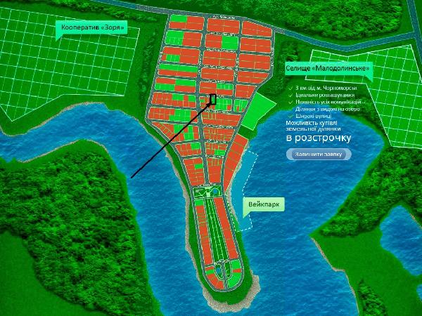 земля продам село Малодолинське, фото 3 з 3